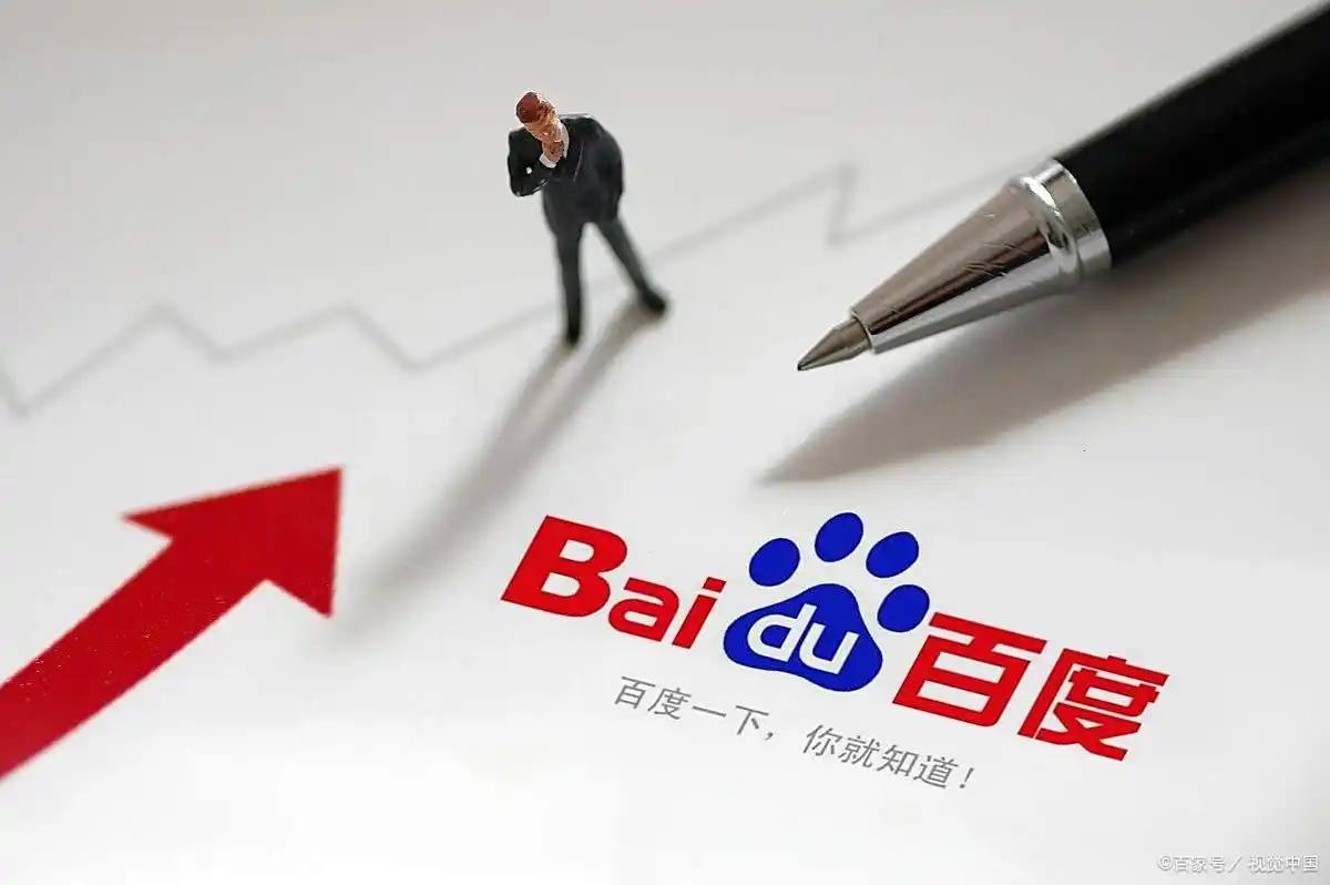 冰球突破平台名创优品门店将关闭重开